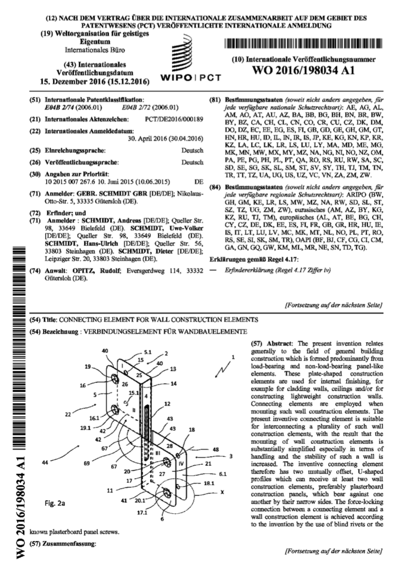 What is a patent?