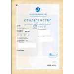 Renewal of Industrial Design in Bulgaria
