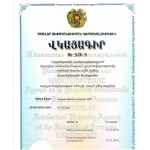 Renewal of Design in Armenia