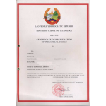 Renewal of Industrial Design in Laos
