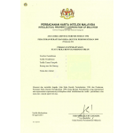Renewal of Industrial Design in Malaysia