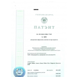 Renewal of Industrial Design in Belarus