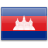 Trademark Registration Cambodia