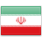 Trademark Registration Iran
