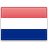 Design Registration Netherland
